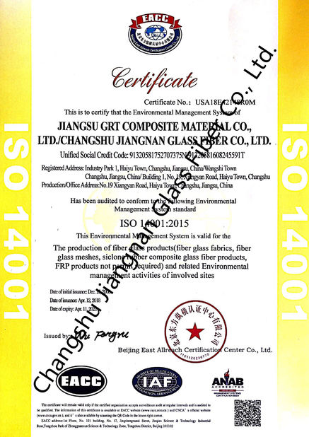 China Changshu Jiangnan Glass Fiber Co., Ltd. Certification